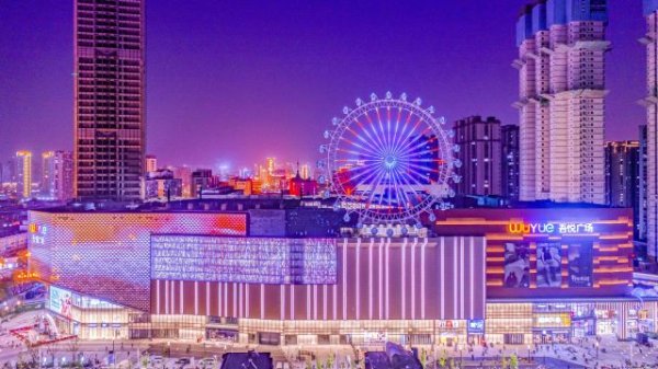股票配资官方网 新城控股的2024：维持正向盈利，商管出租收入创新高